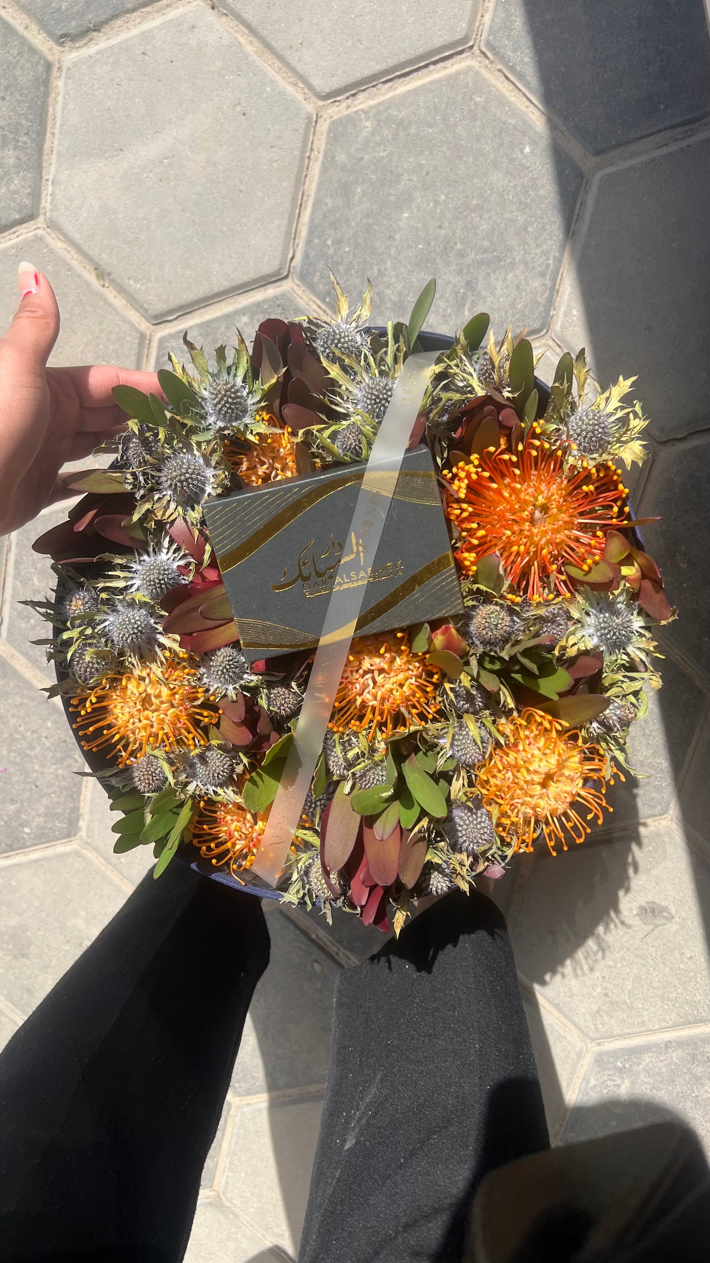 Sabeeka flower box
