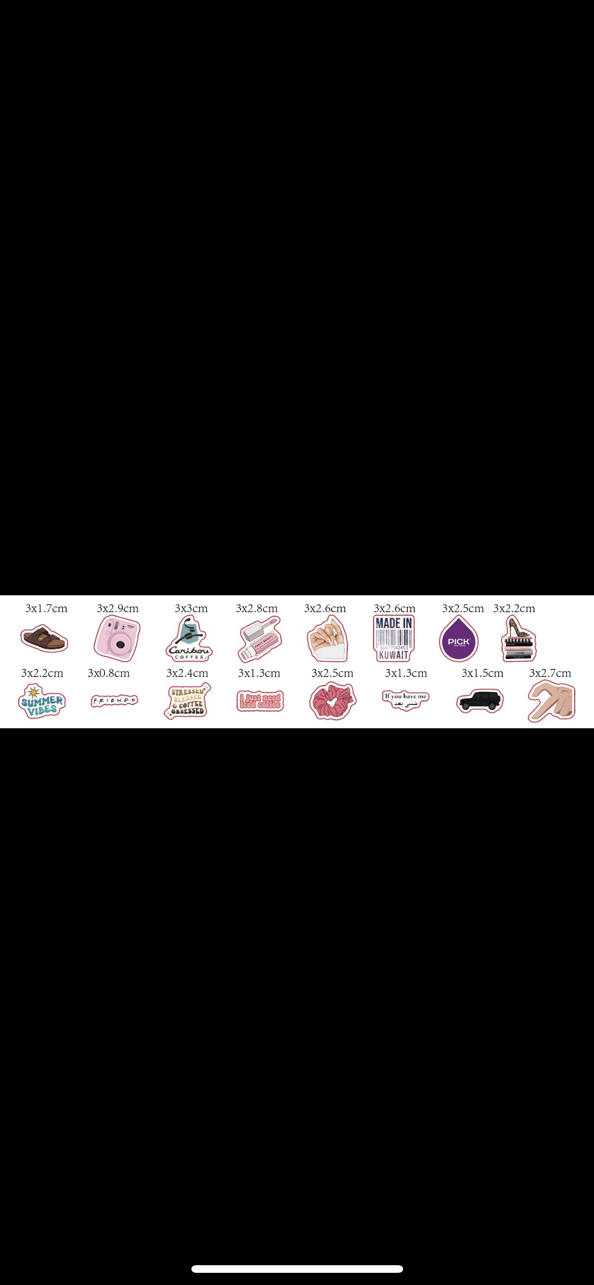 Phone stickers