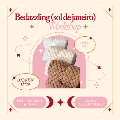 Puffy blanket