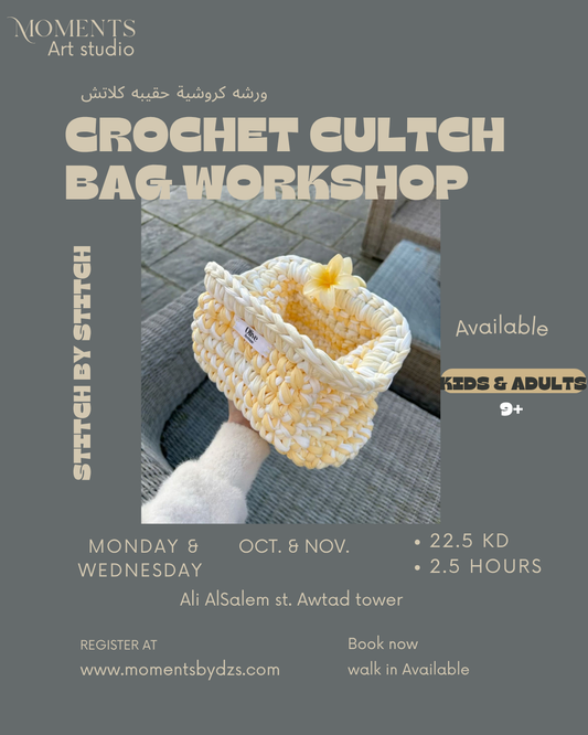 Clutch bag workshop