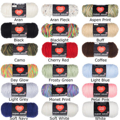 Redheart super saver خيوط