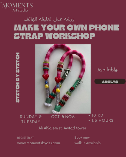 Make your own phone strap