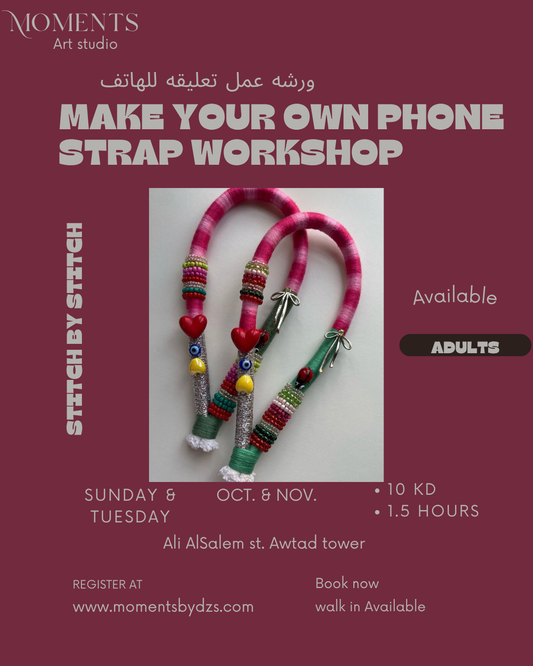 Make your own phone strap