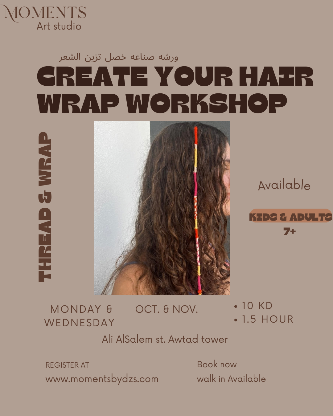 Create your hair wrap