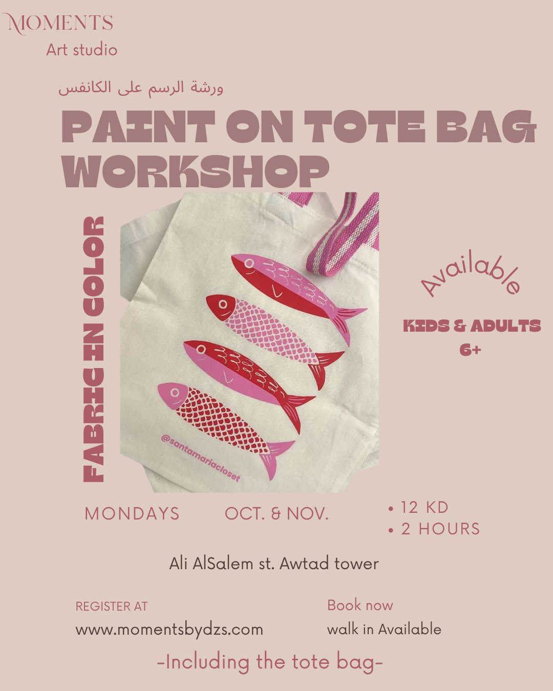 Tote bag painting