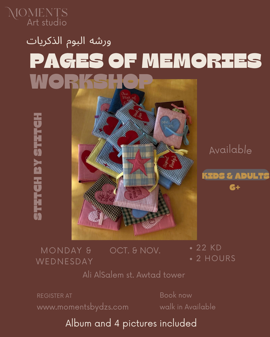 SCRAPBOOK workshop البوم الذكريات