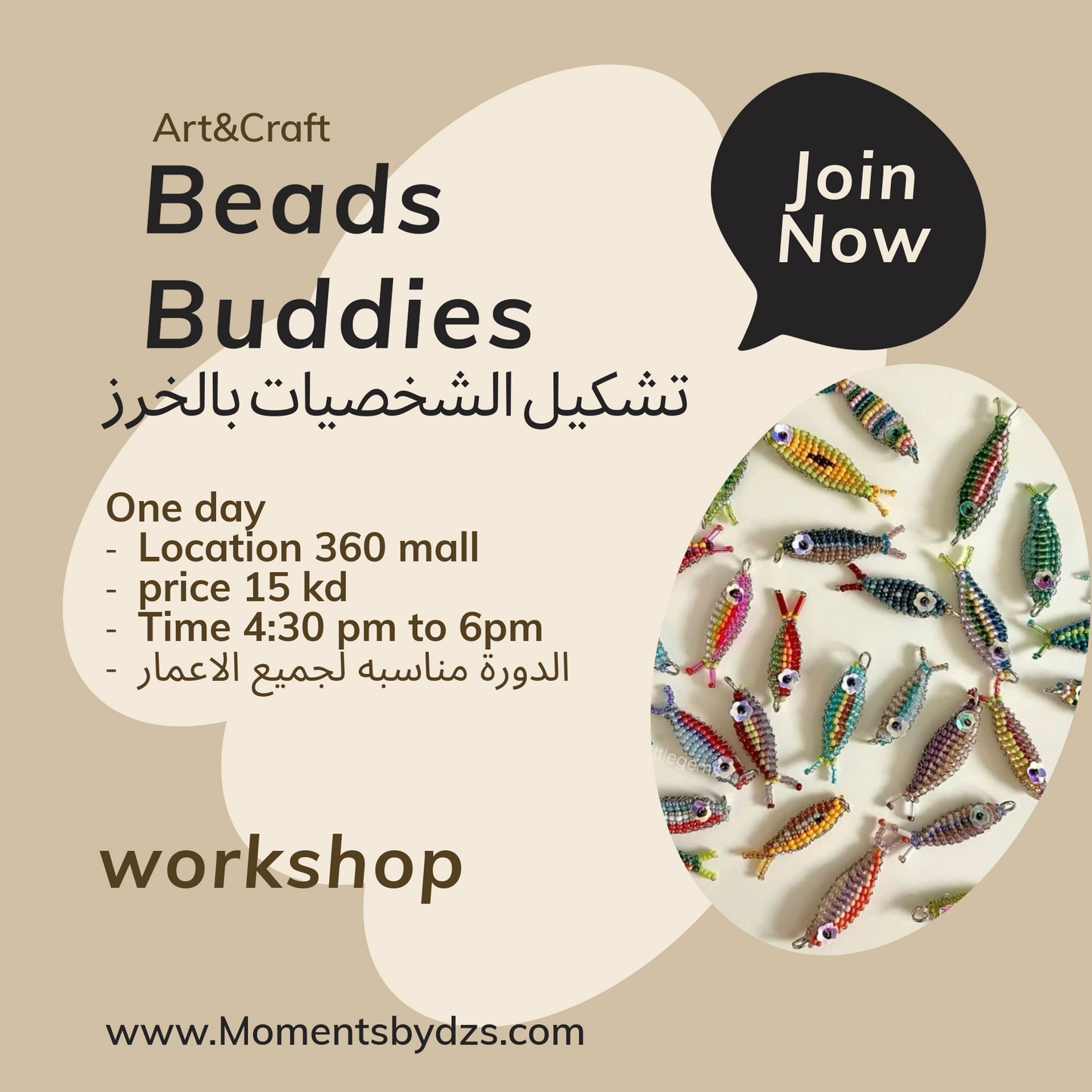 Bead buddies