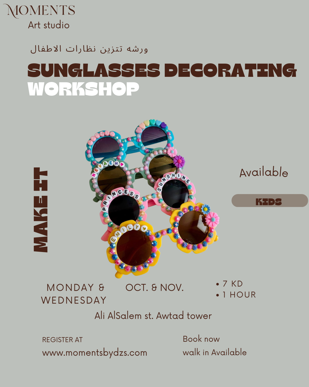 Sunglasses decorating