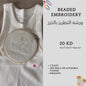 Beaded embroidery workshopورشه شك الخرز 🪡 🧵